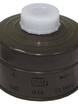 Filtro maschera NBC ex esercito ceko passo 4 cm