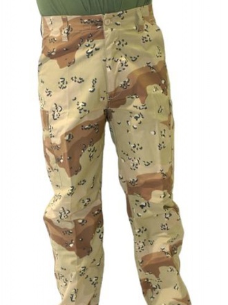 Pantalone BDU desert 6 colori