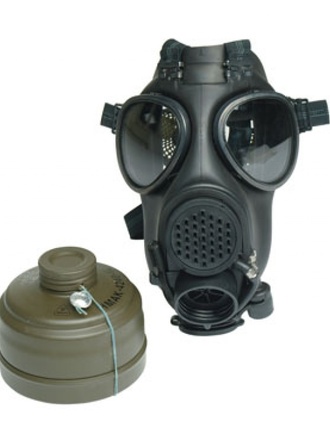 Maschera M90 svizzera completa nuova