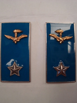 Mostrine ALE Aviazione Leggera E.I.