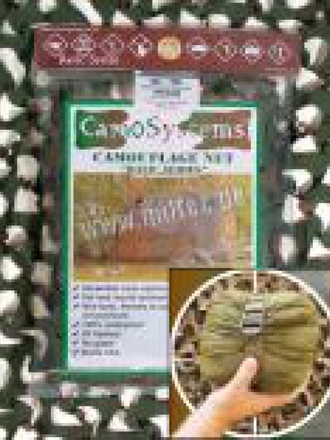 Rete a foglie 2.4 x 3.0 metri