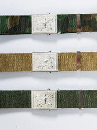 Cintura militare italiana